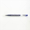 Bepen ปากกาเจล DM-1011 <1/12>